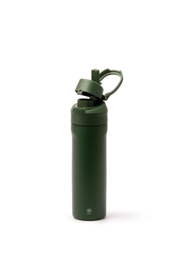 Kelis thermal bottle 700ml